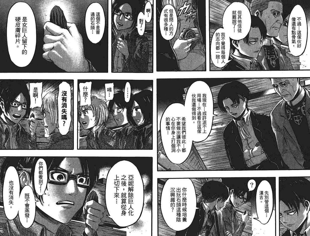 第9卷