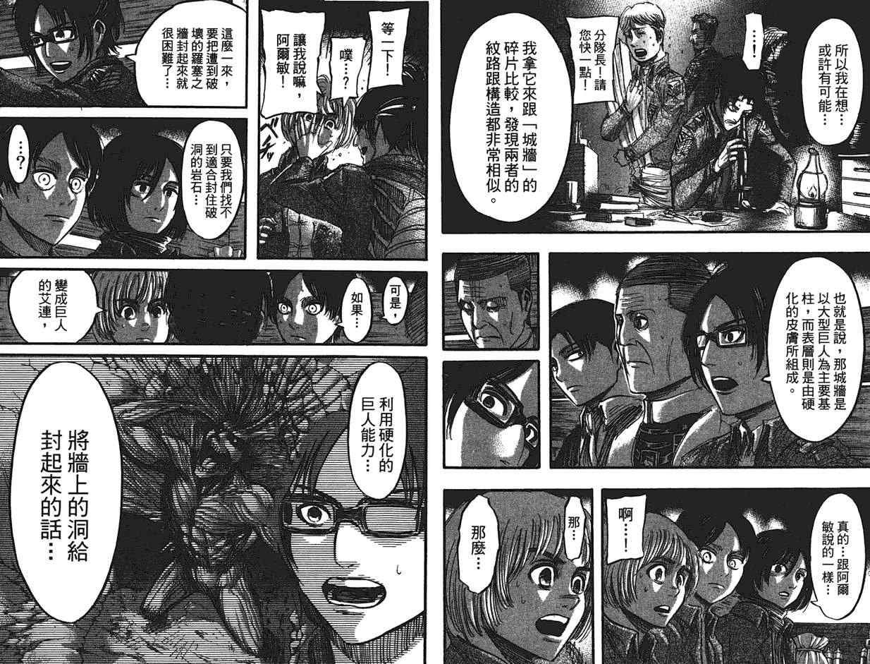 第9卷
