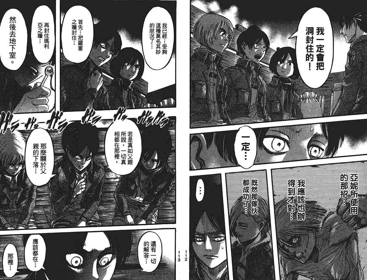 第9卷