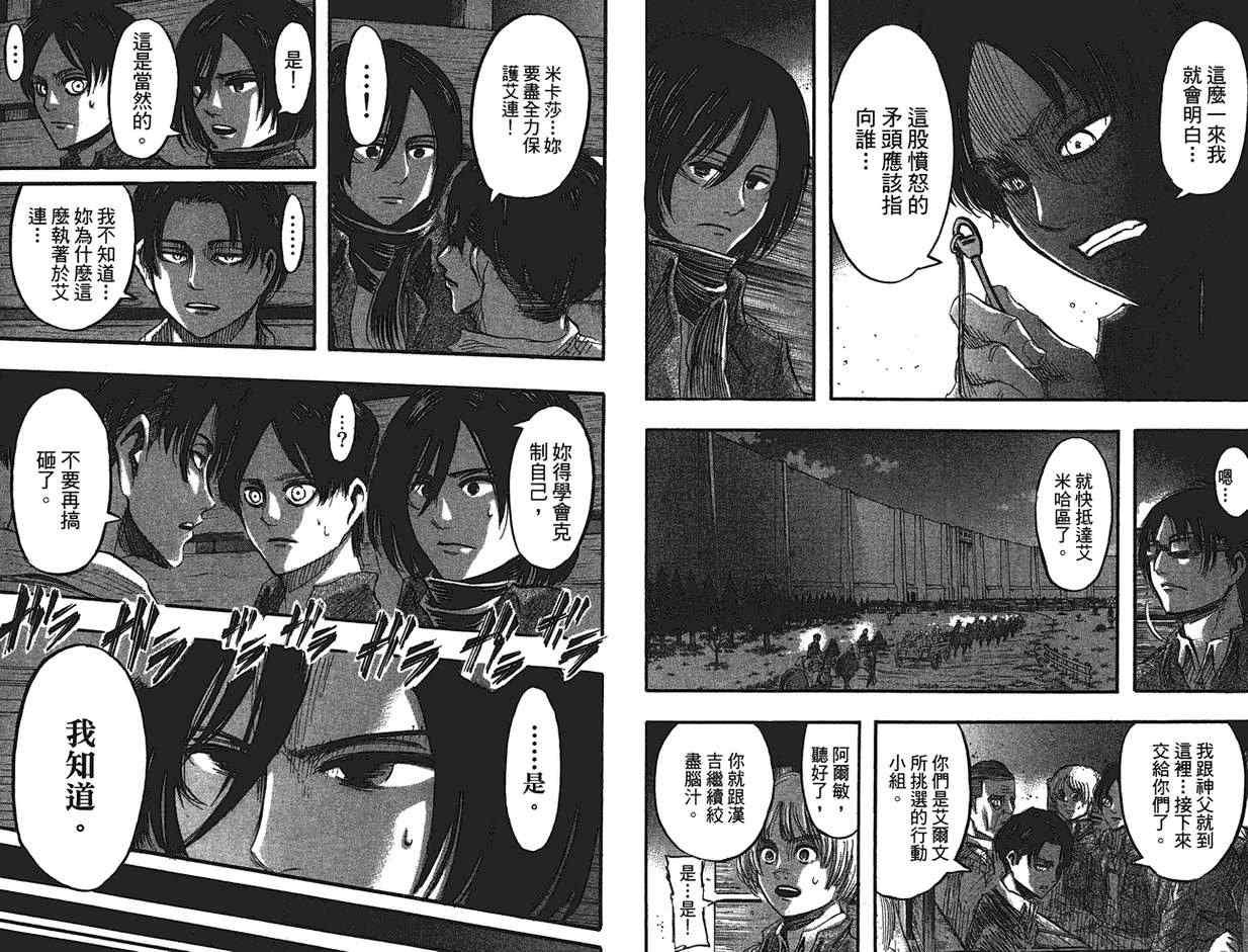 第9卷