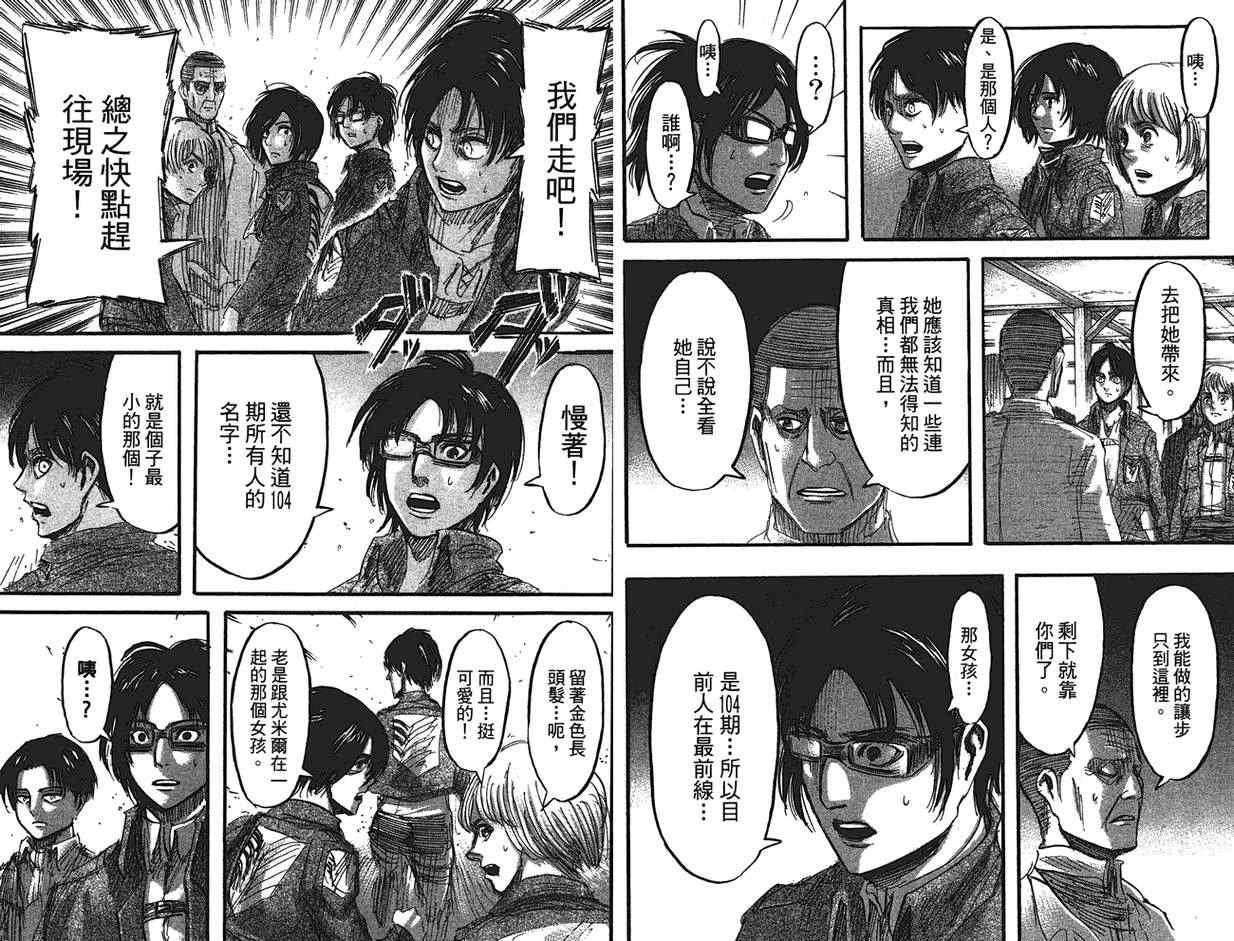 第9卷