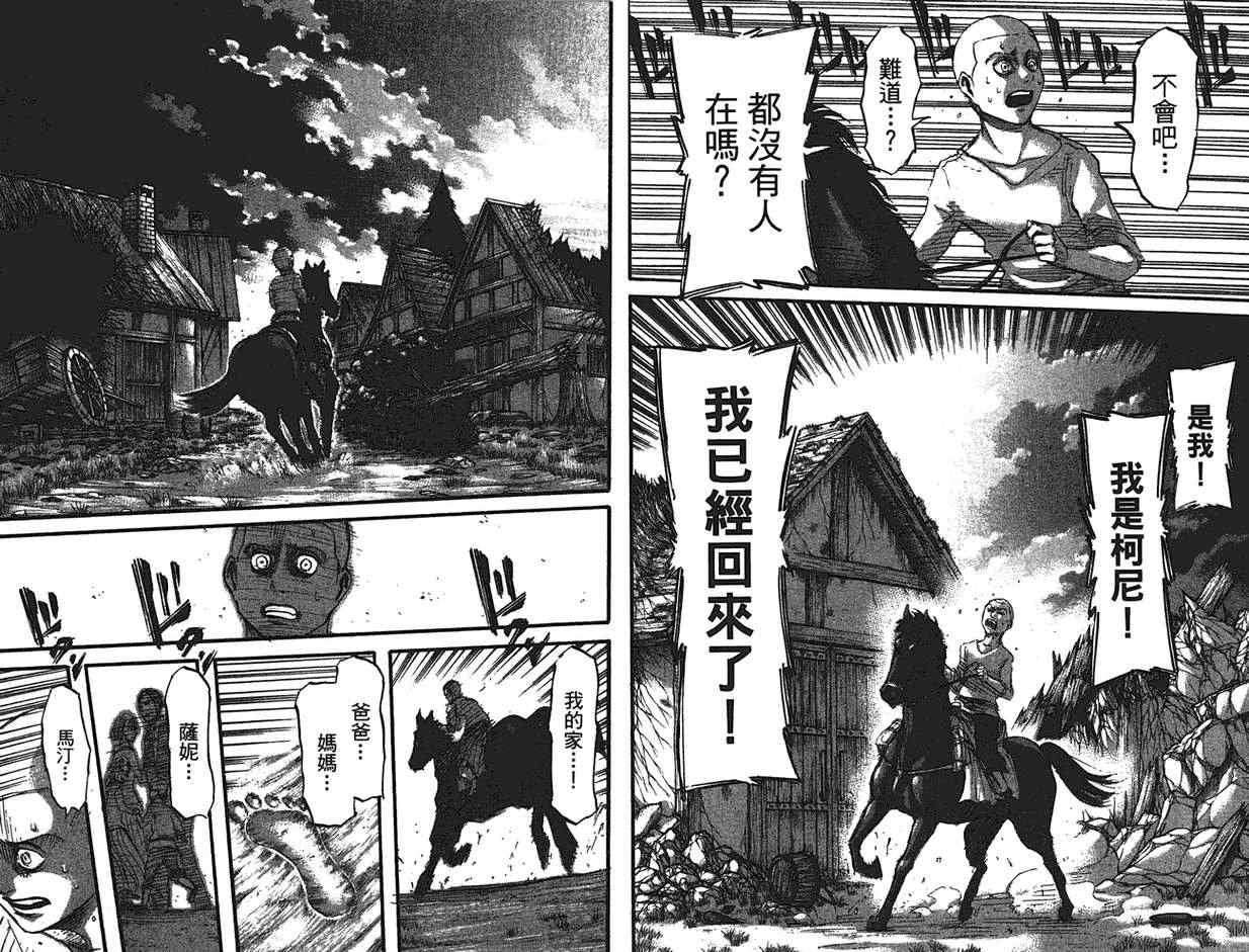 第9卷