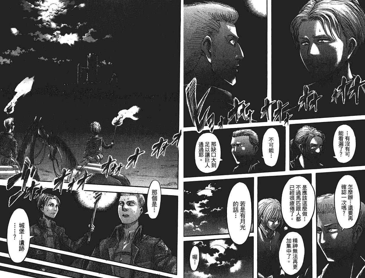 第9卷