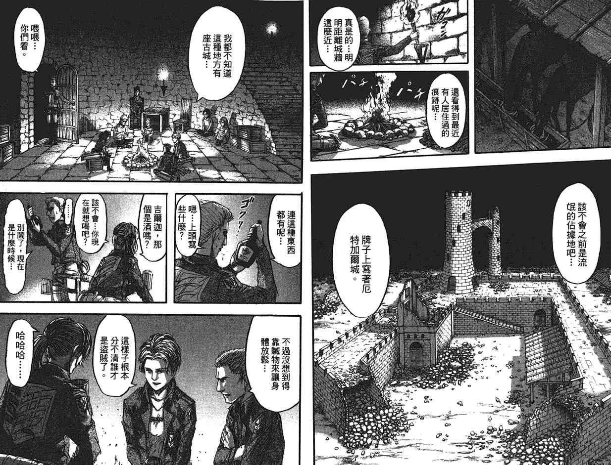 第9卷