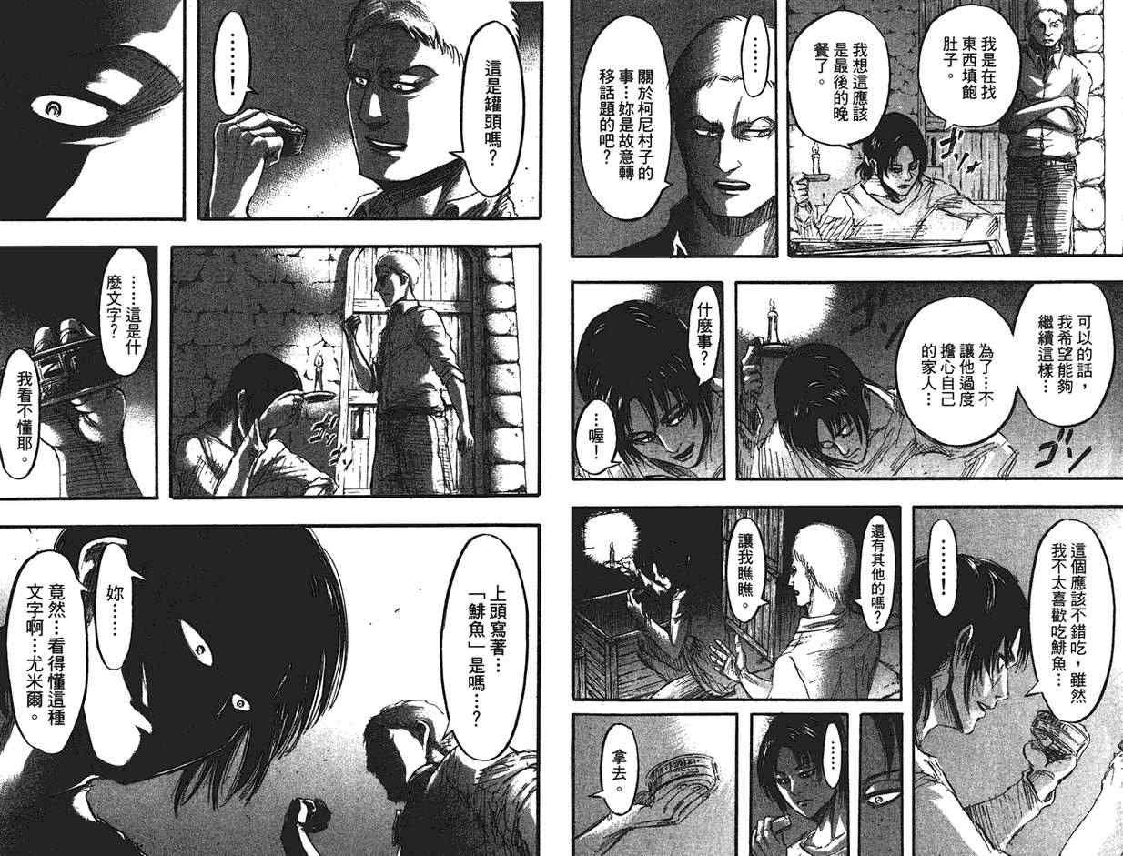 第9卷