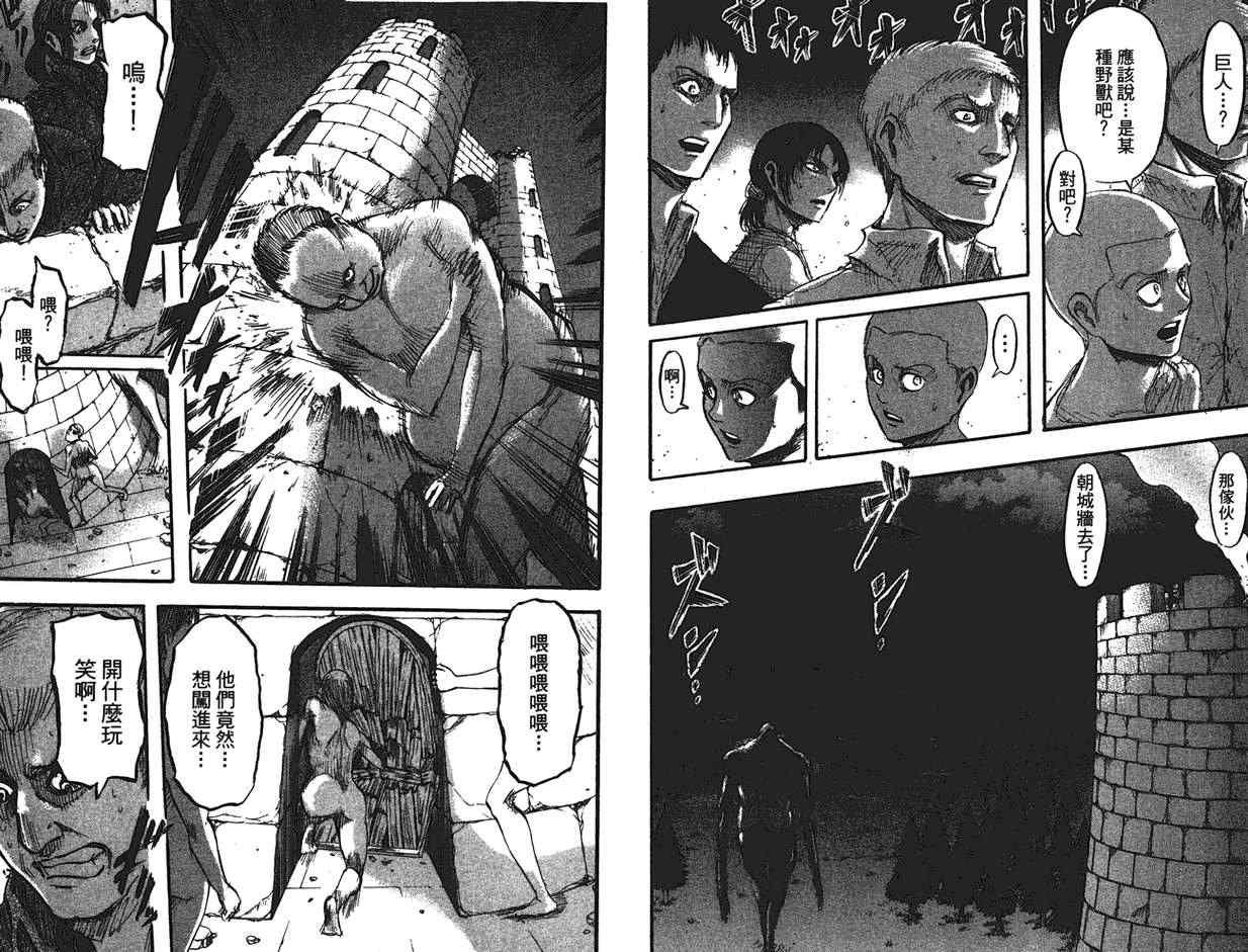 第9卷