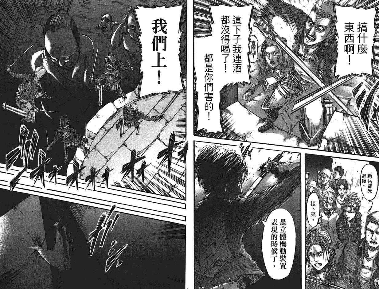 第9卷