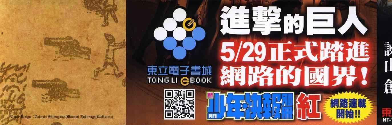 第13卷