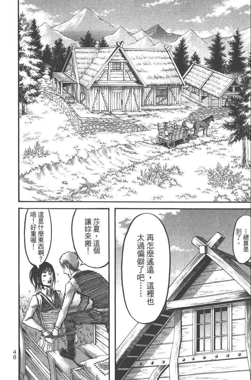 第13卷