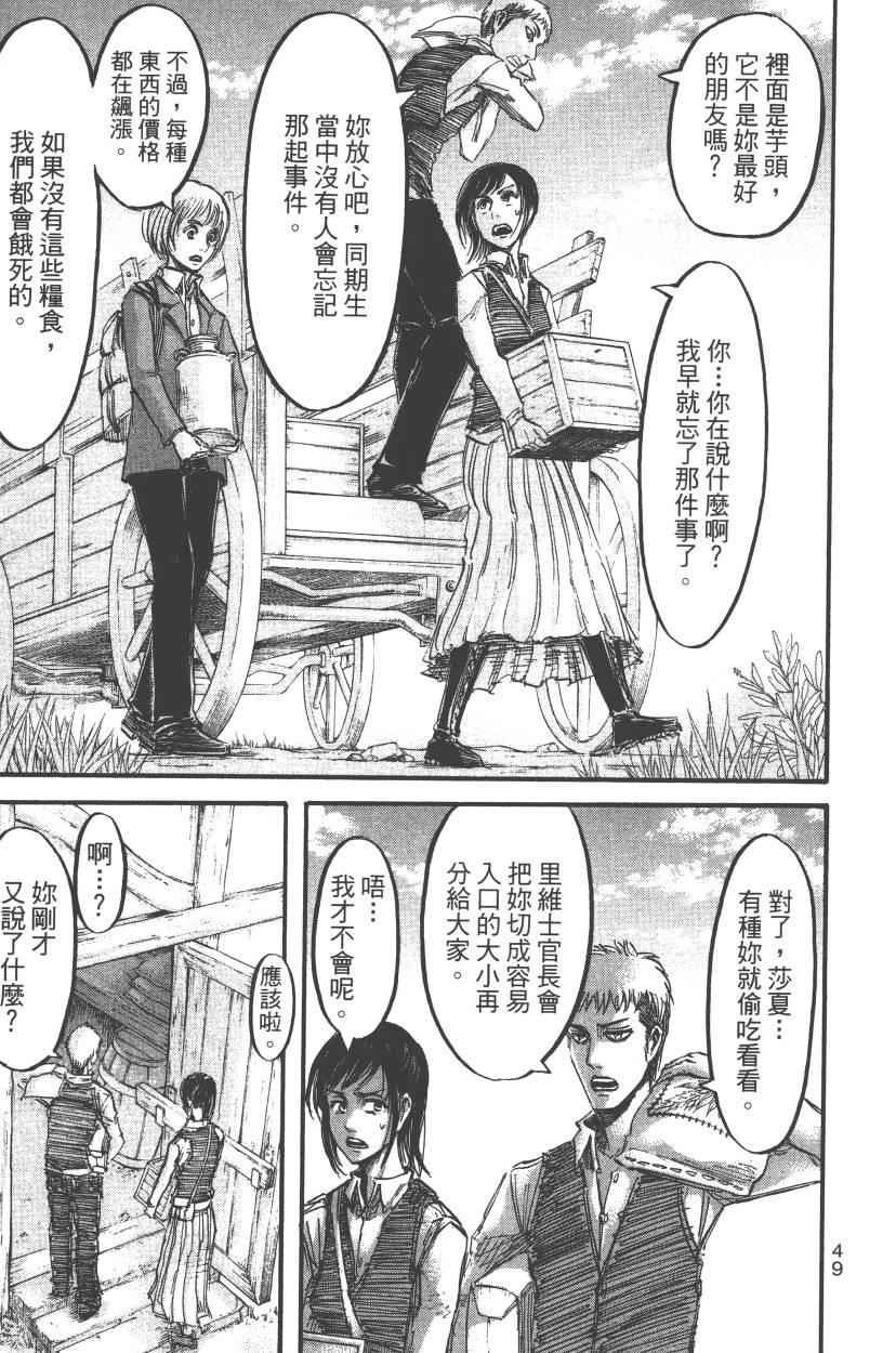 第13卷