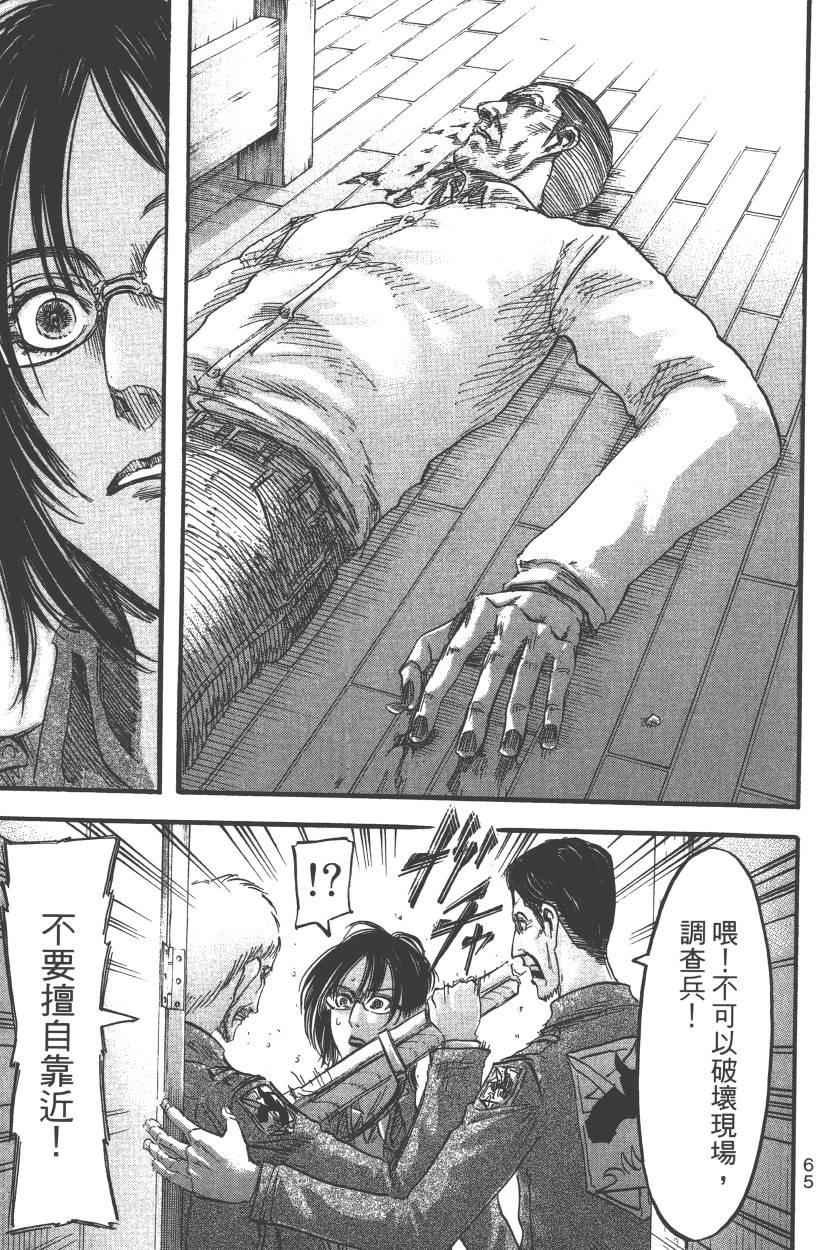 第13卷