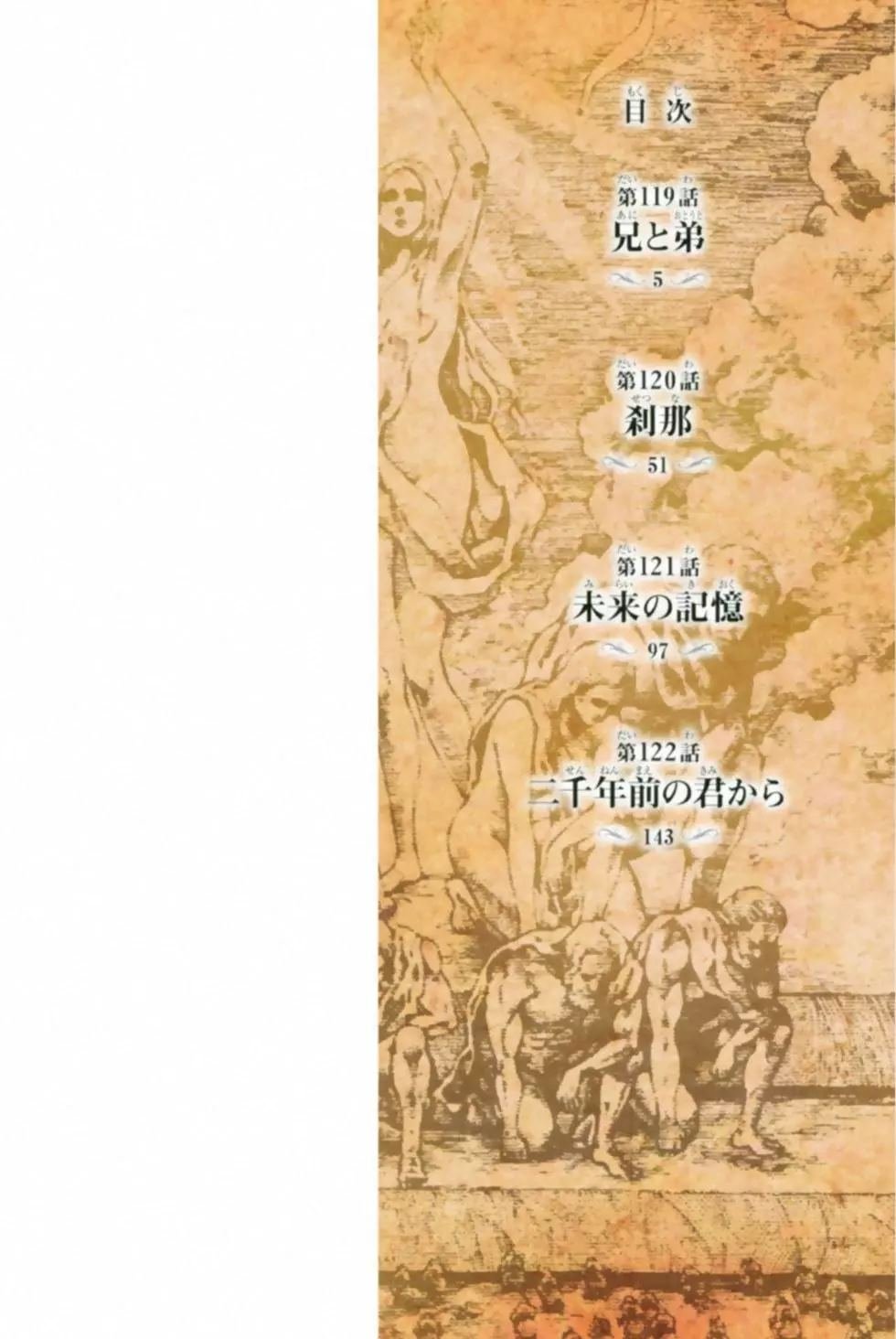 第30卷