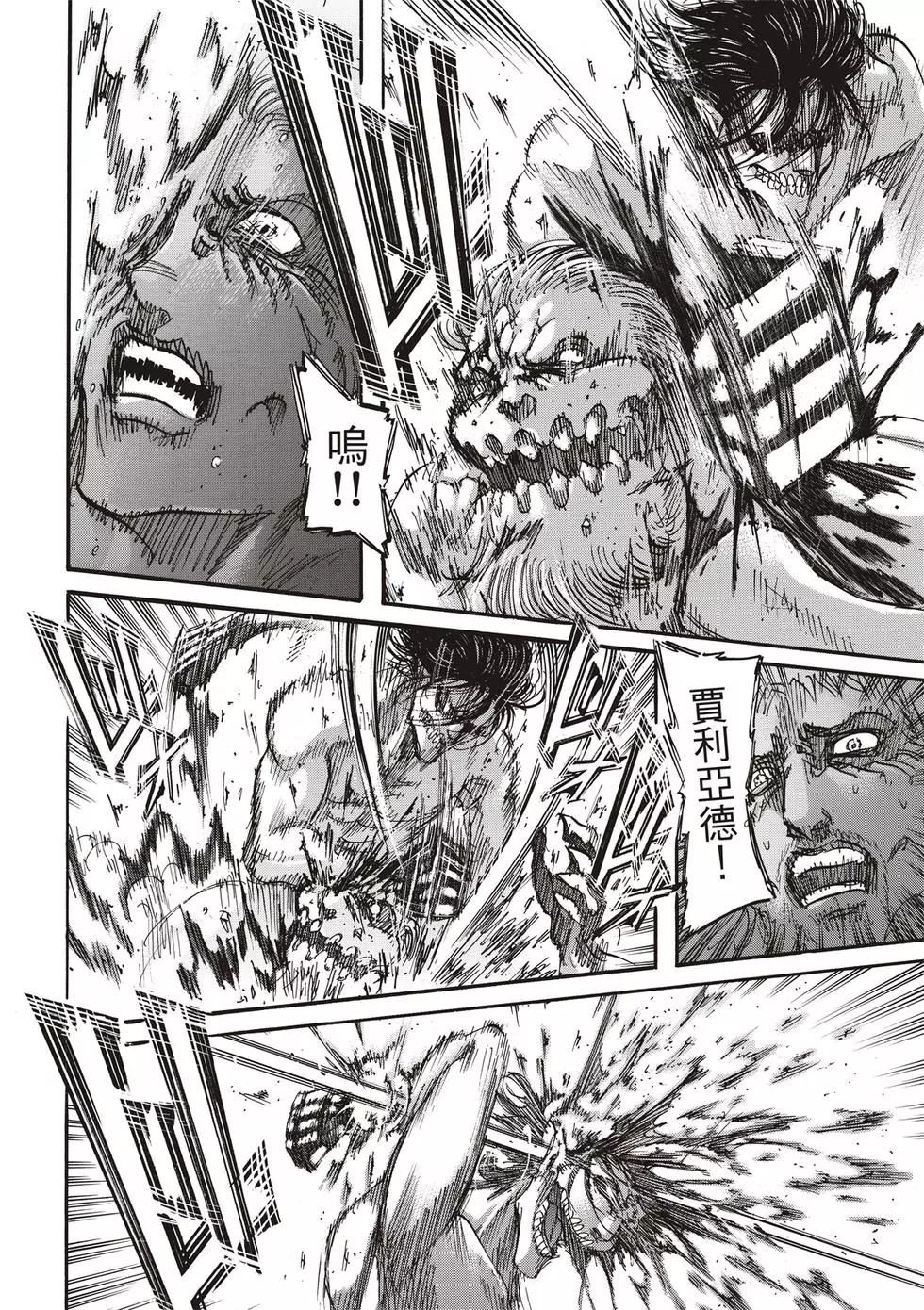 第30卷