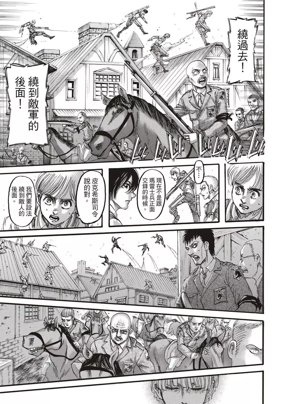 第30卷