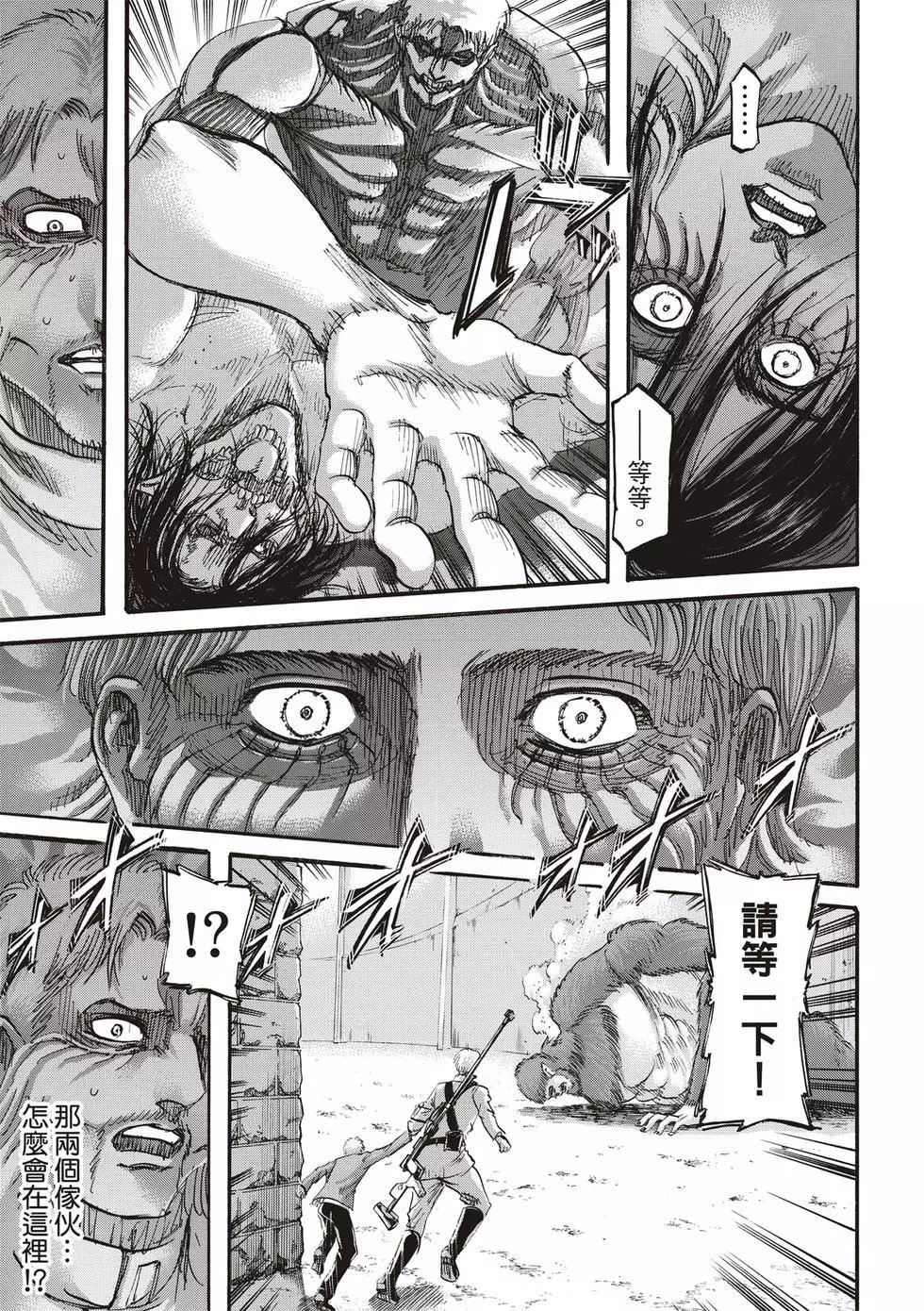 第30卷