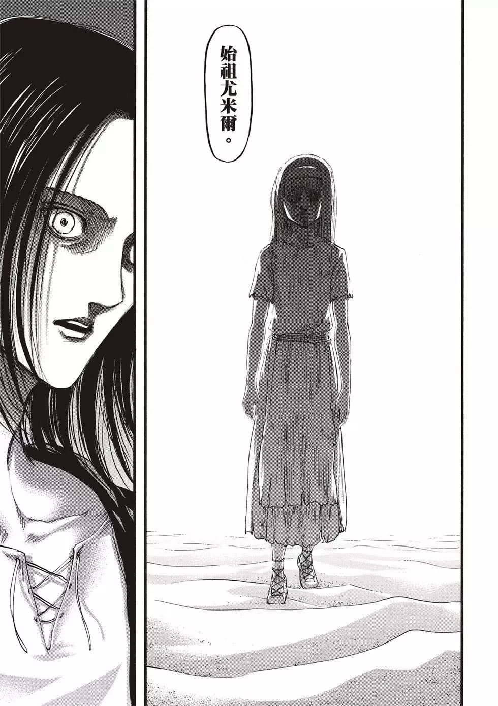 第30卷