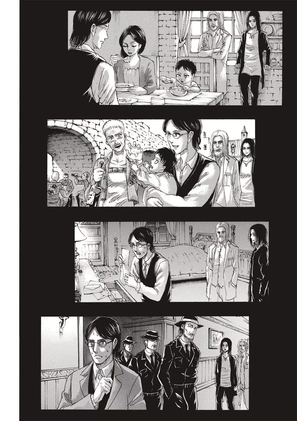 第30卷