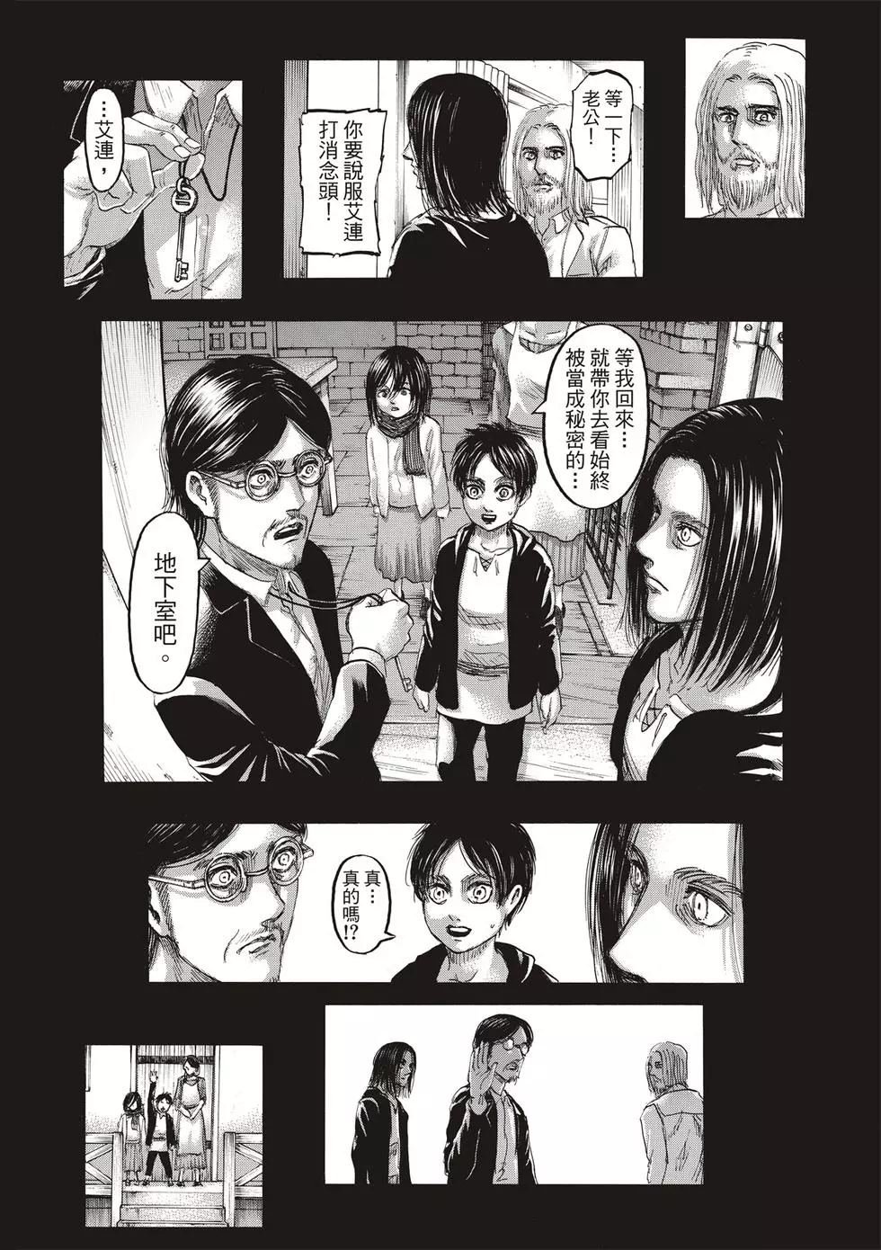 第30卷