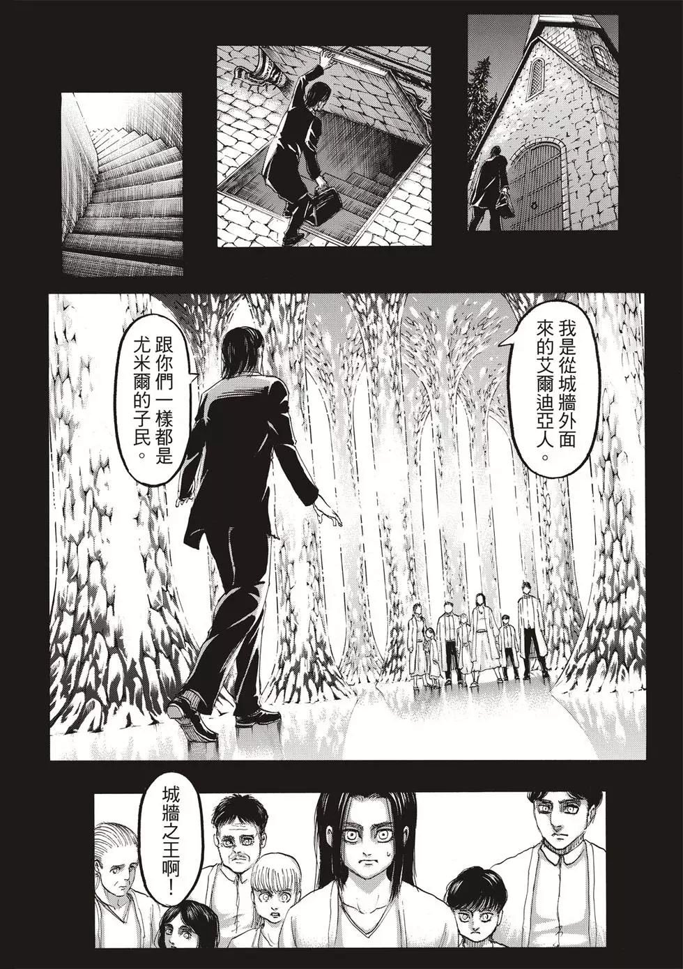 第30卷
