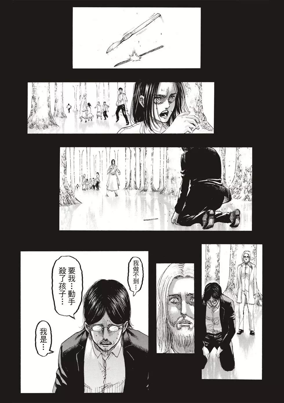 第30卷