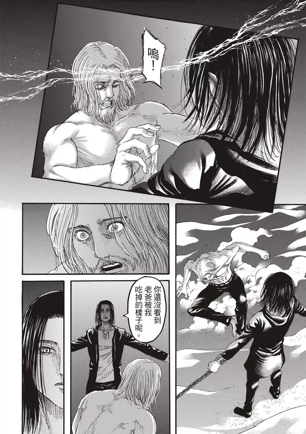第30卷
