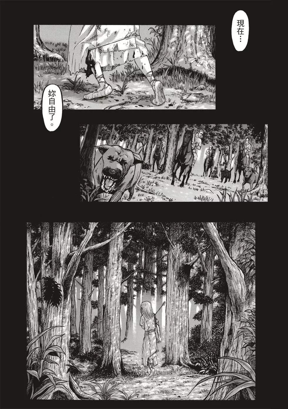 第30卷