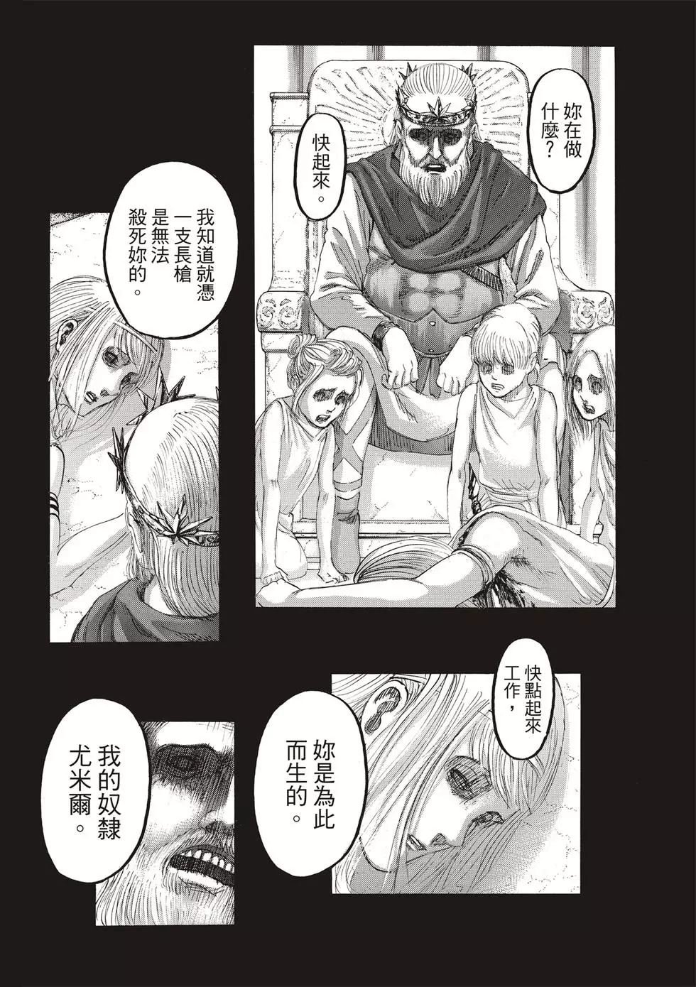 第30卷