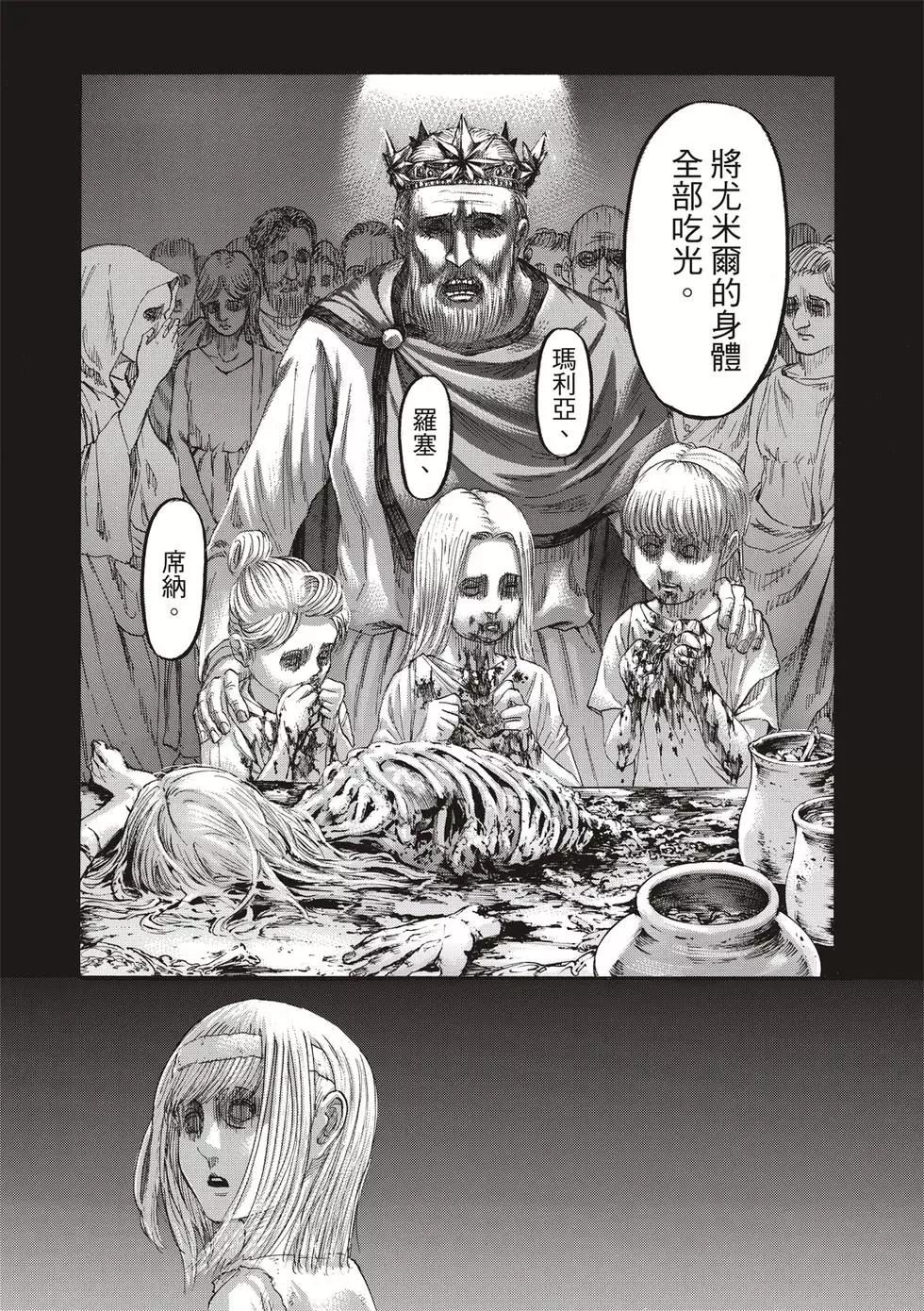 第30卷