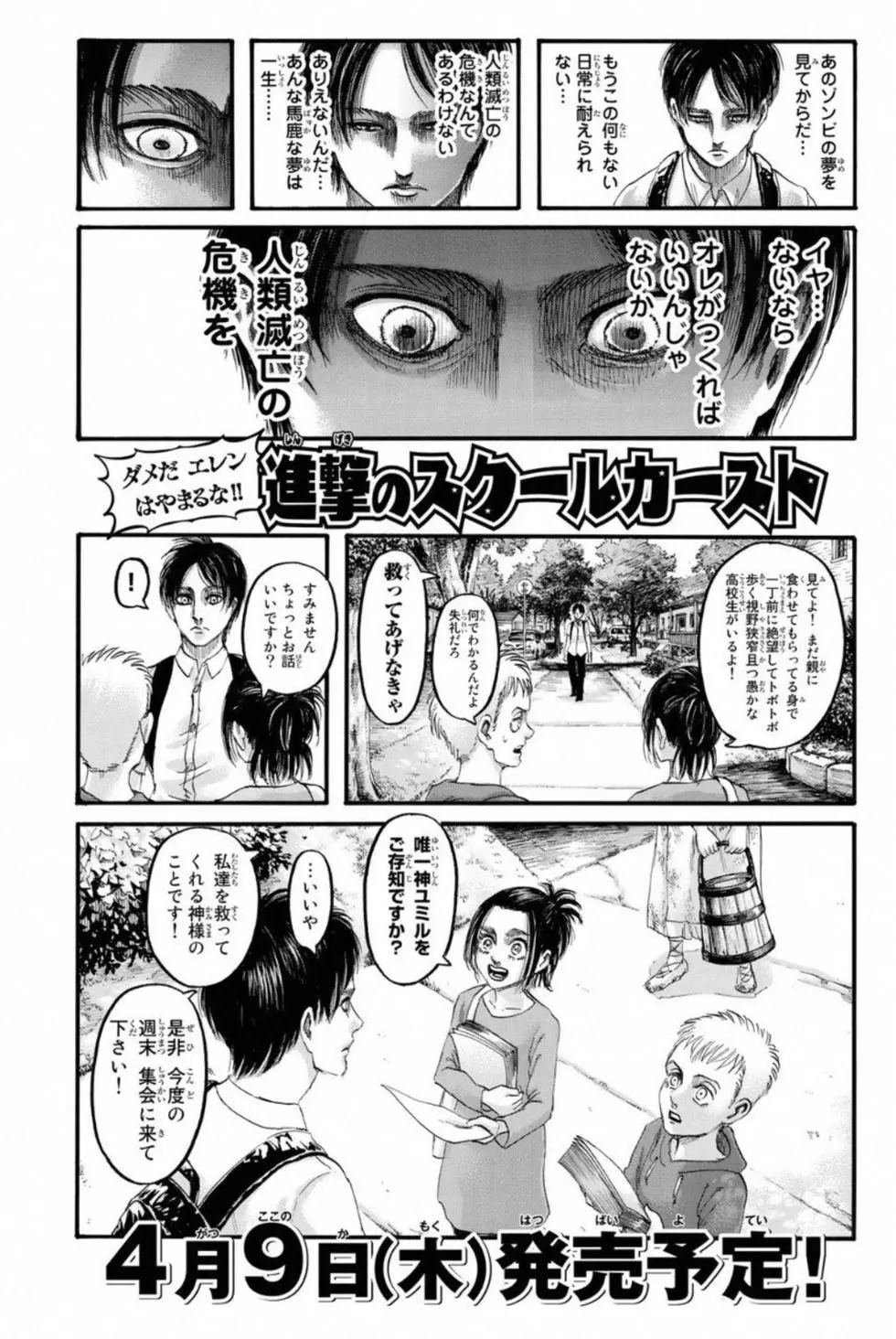 第30卷