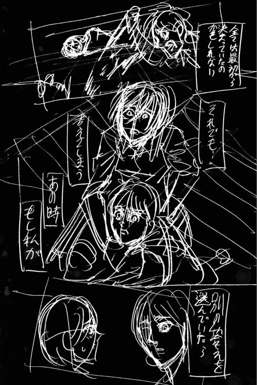 第30卷