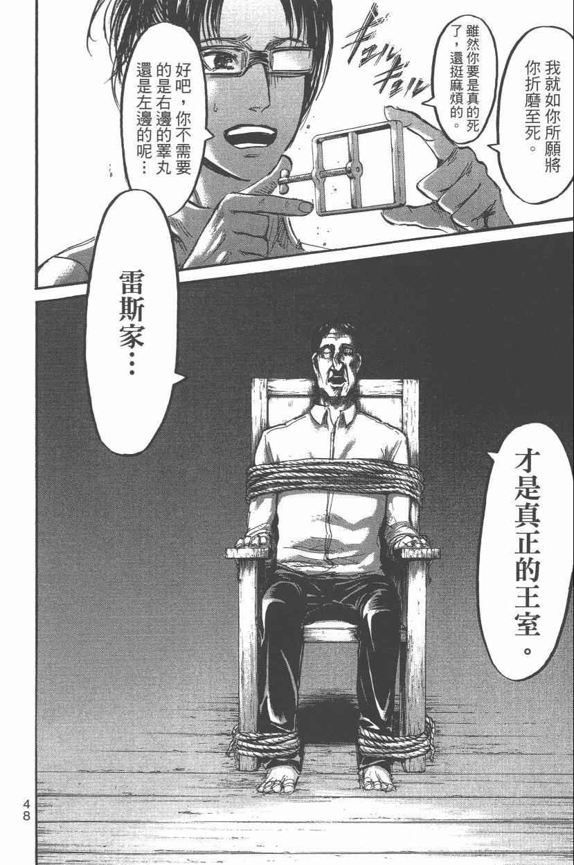 第14卷
