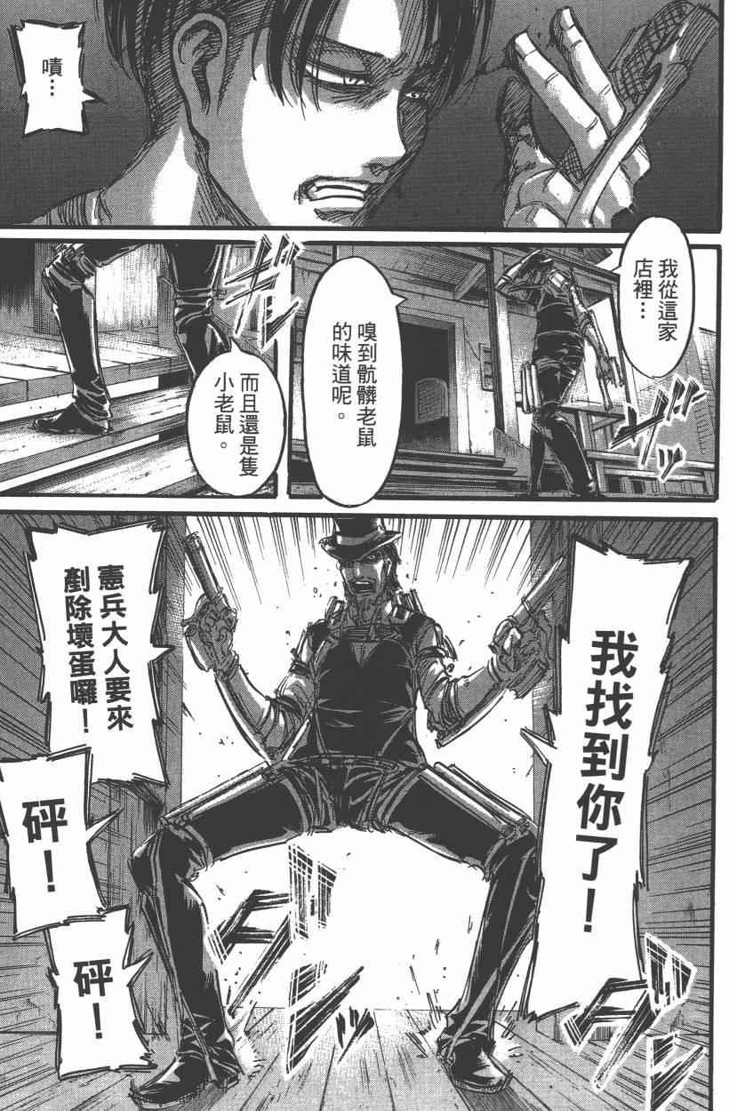 第14卷