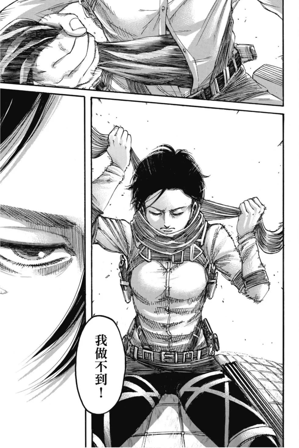 第34卷