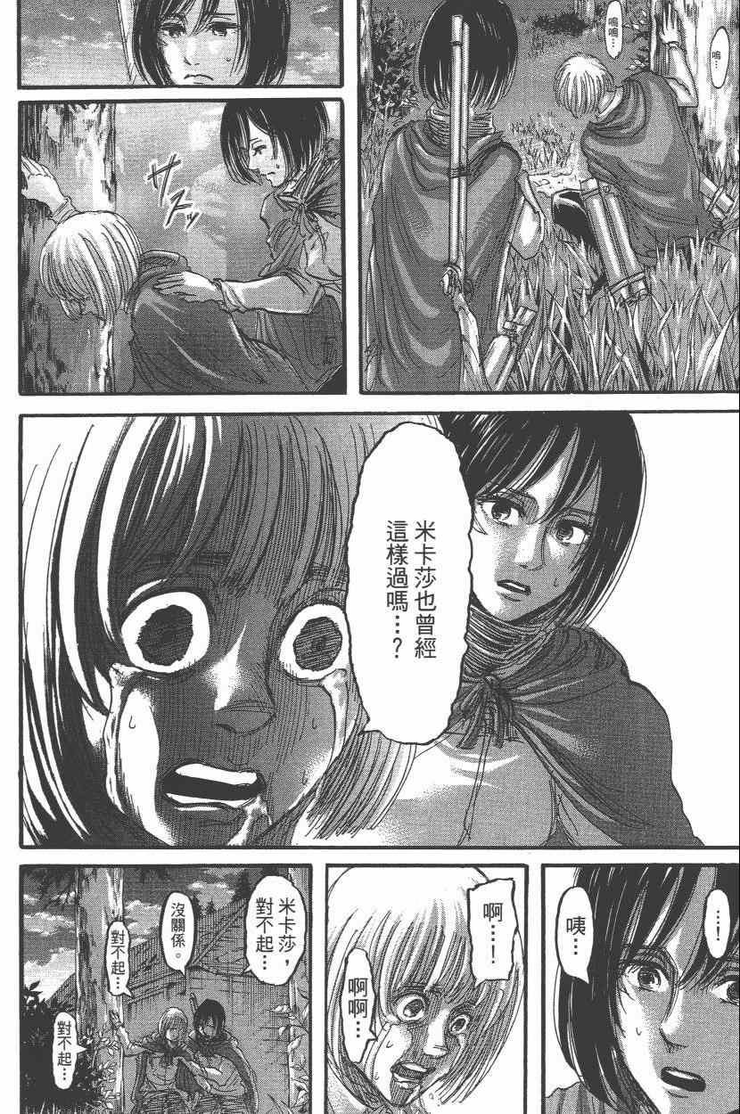 第15卷