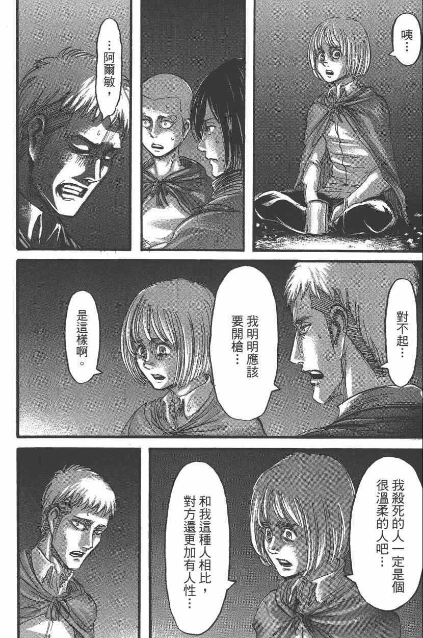 第15卷