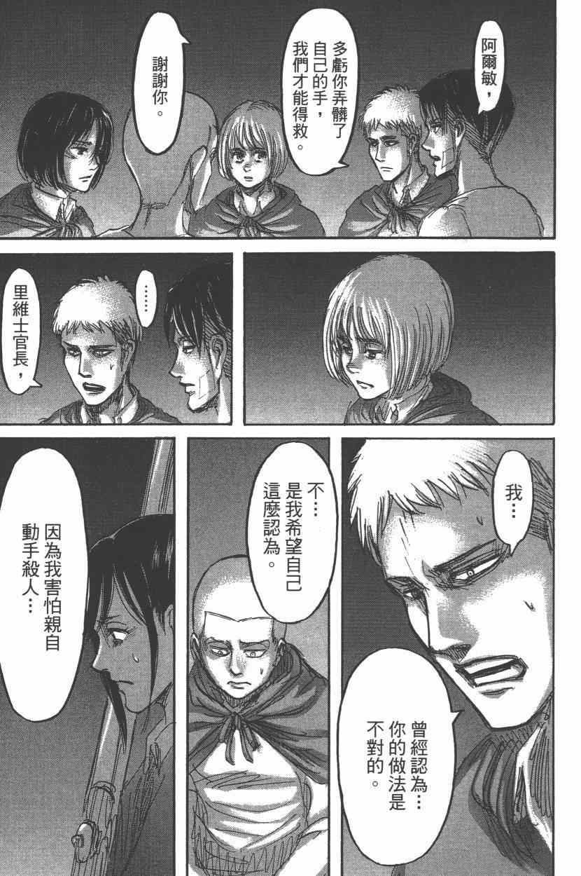 第15卷