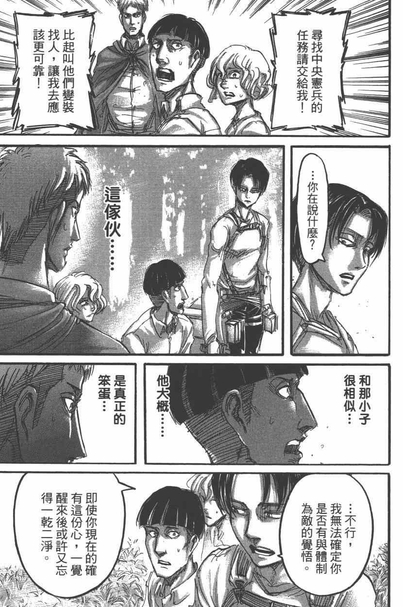 第15卷