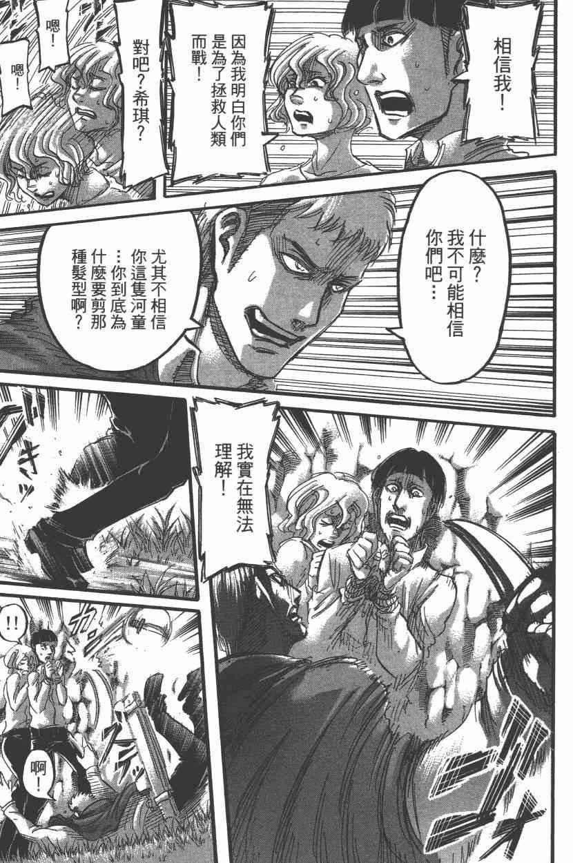 第15卷