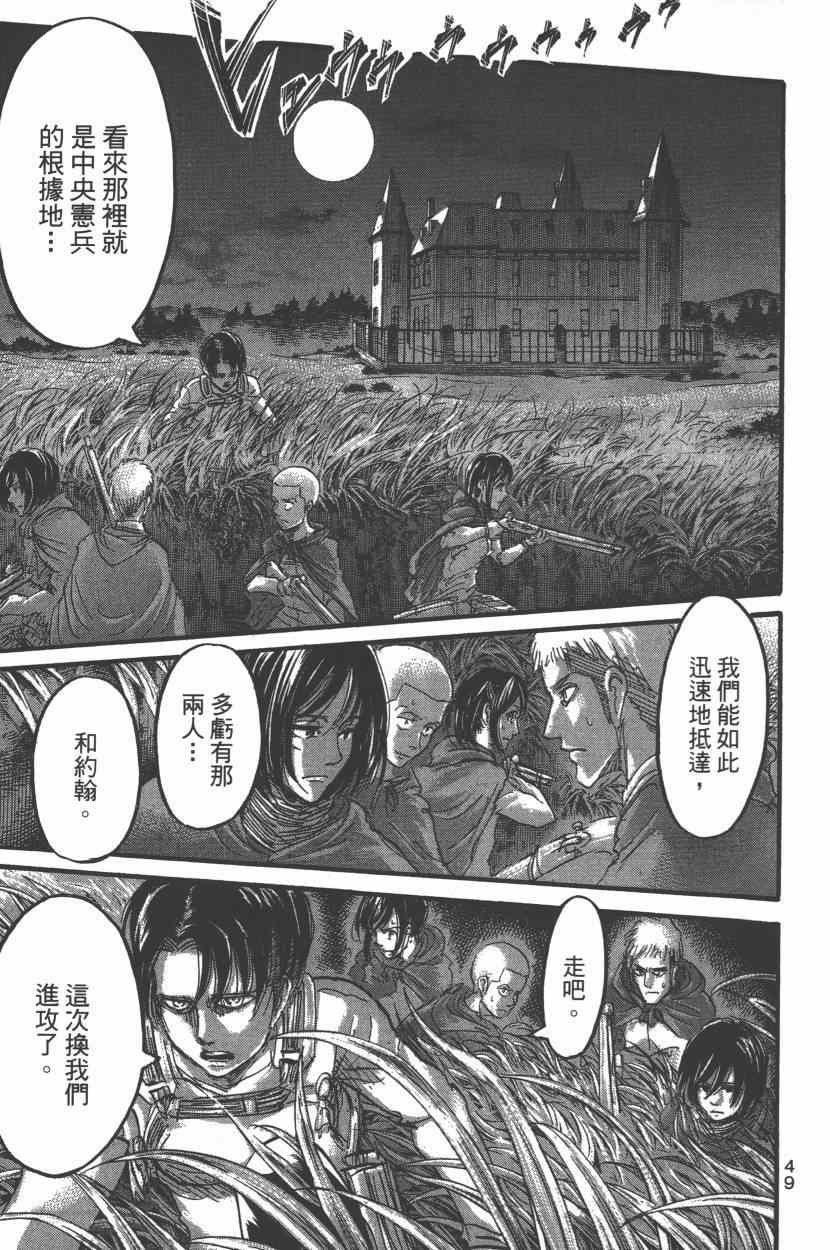 第15卷