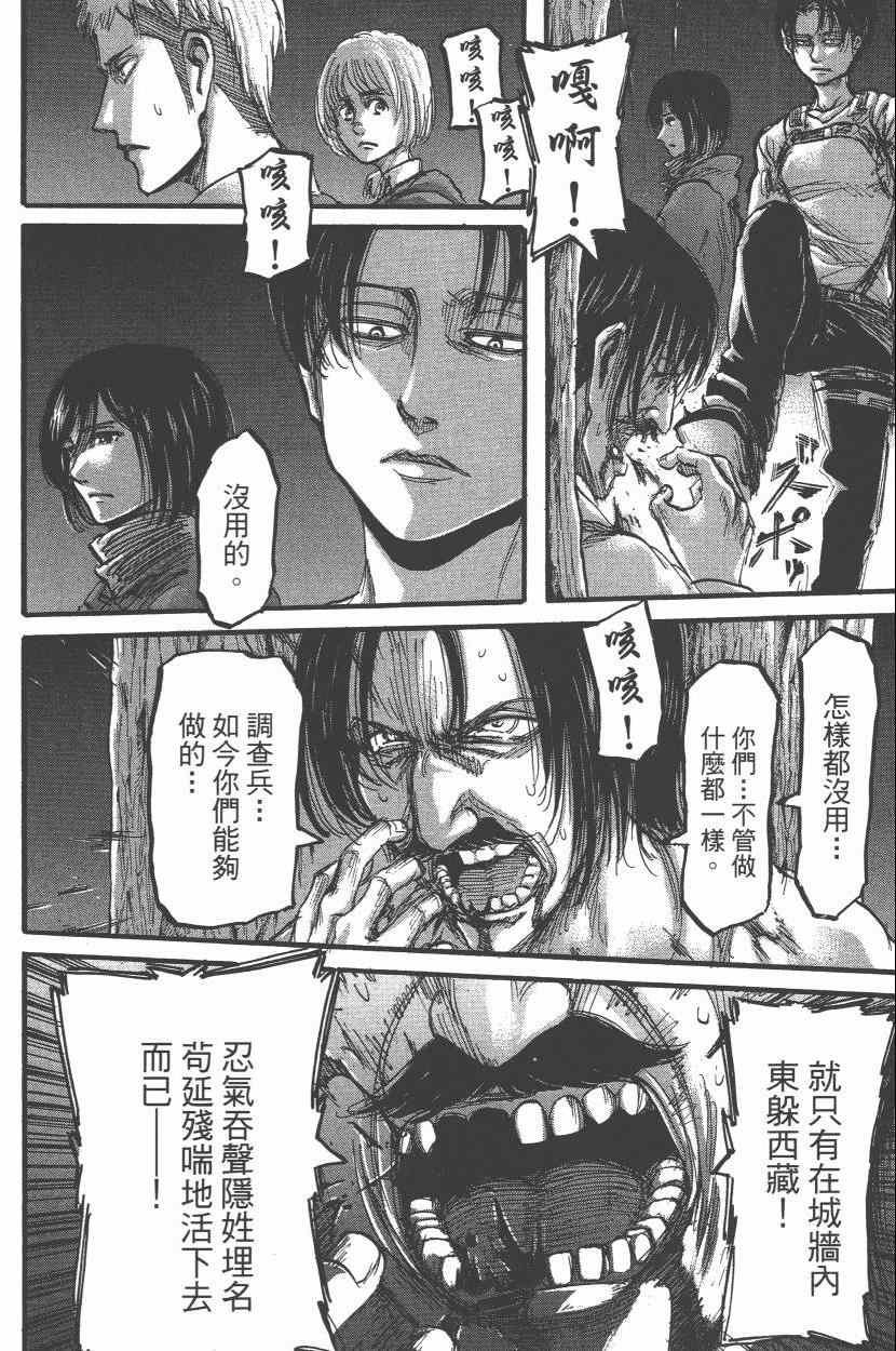 第15卷