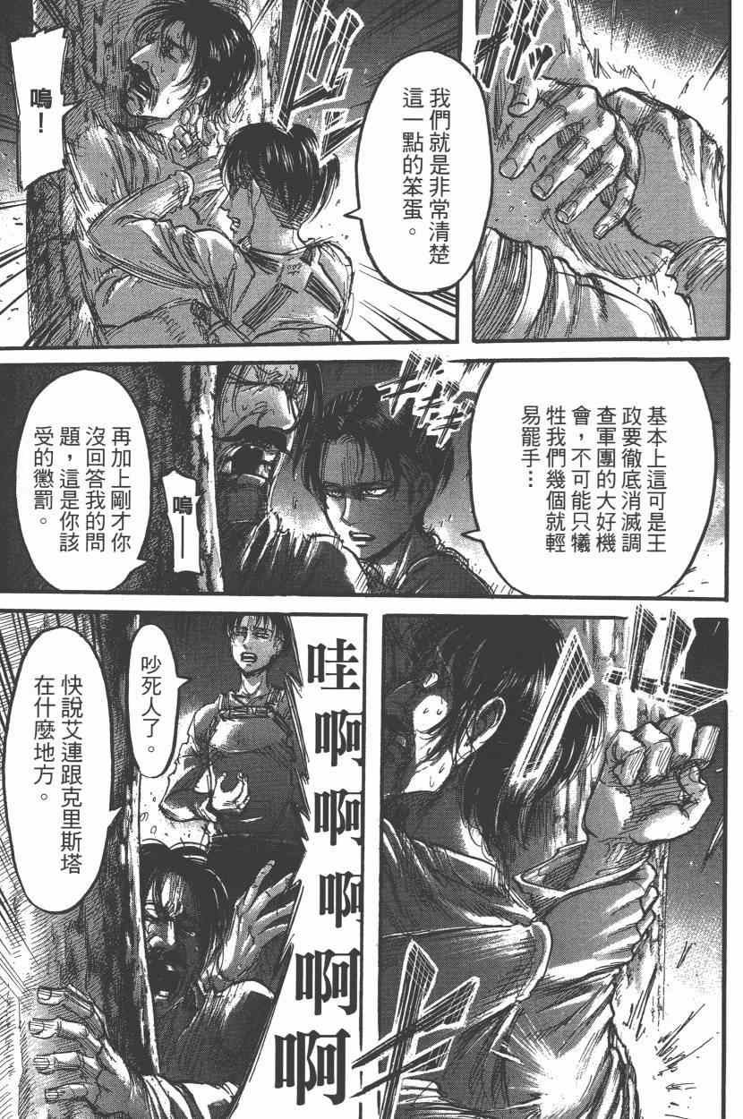 第15卷