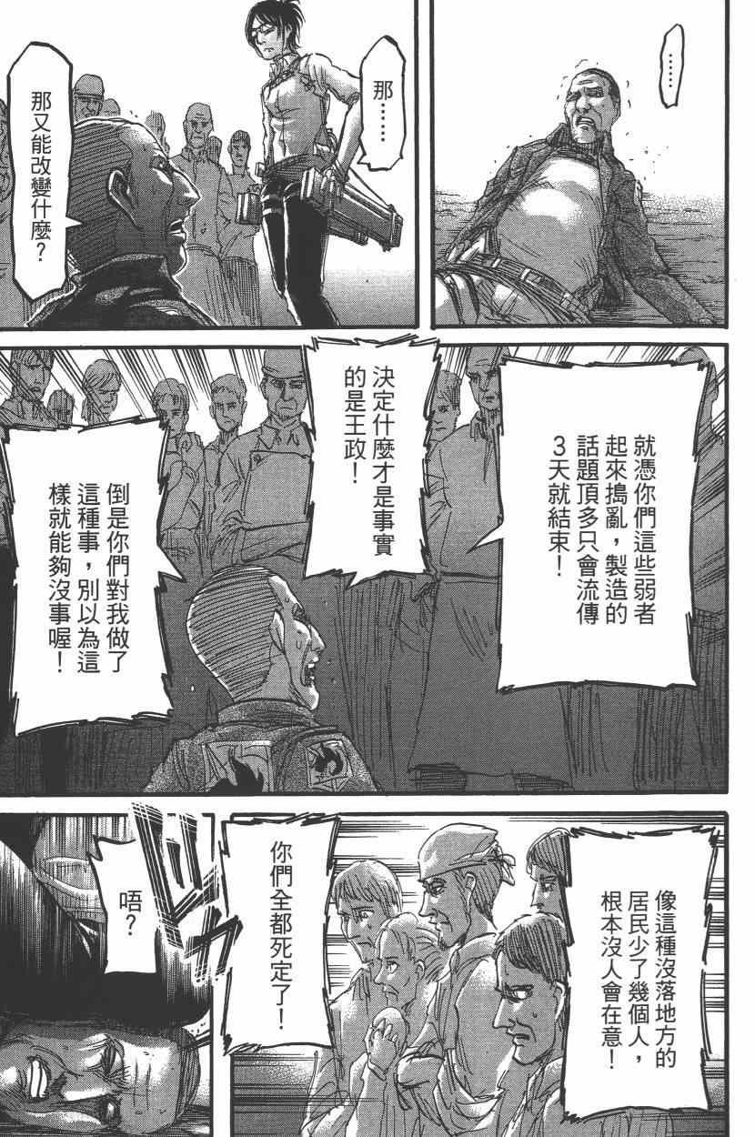 第15卷