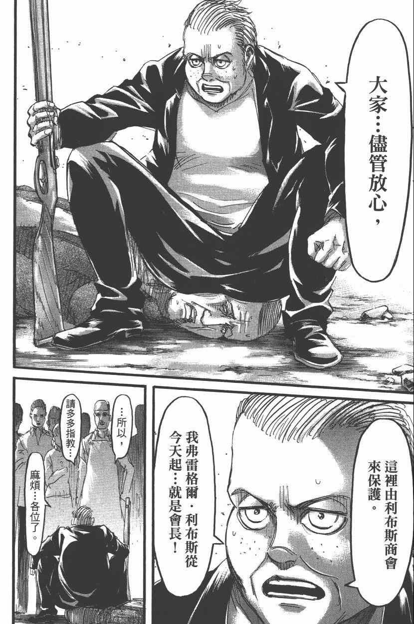 第15卷