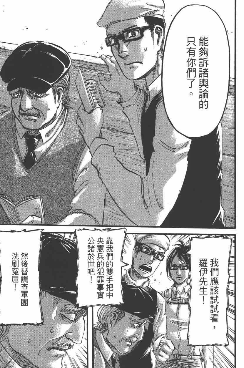 第15卷