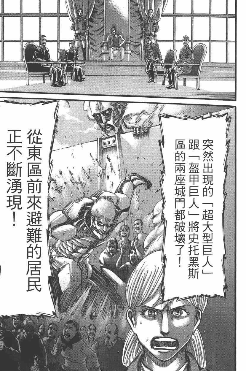 第15卷