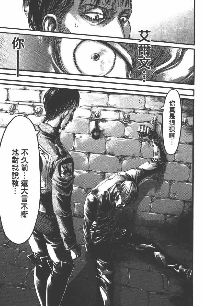 第15卷