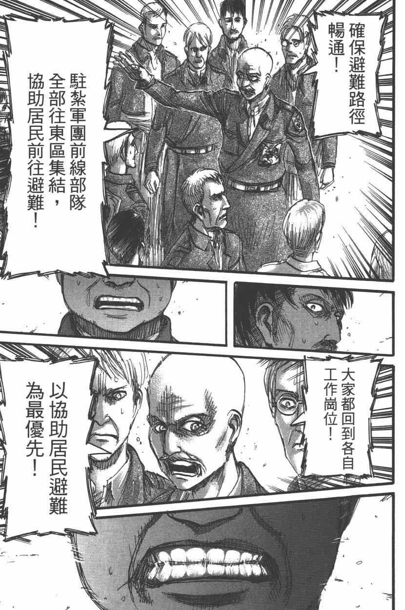 第15卷