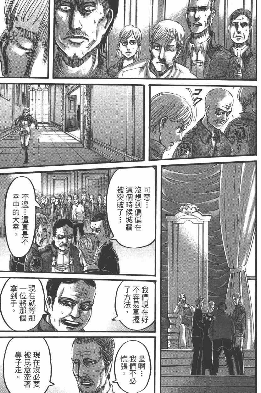 第15卷