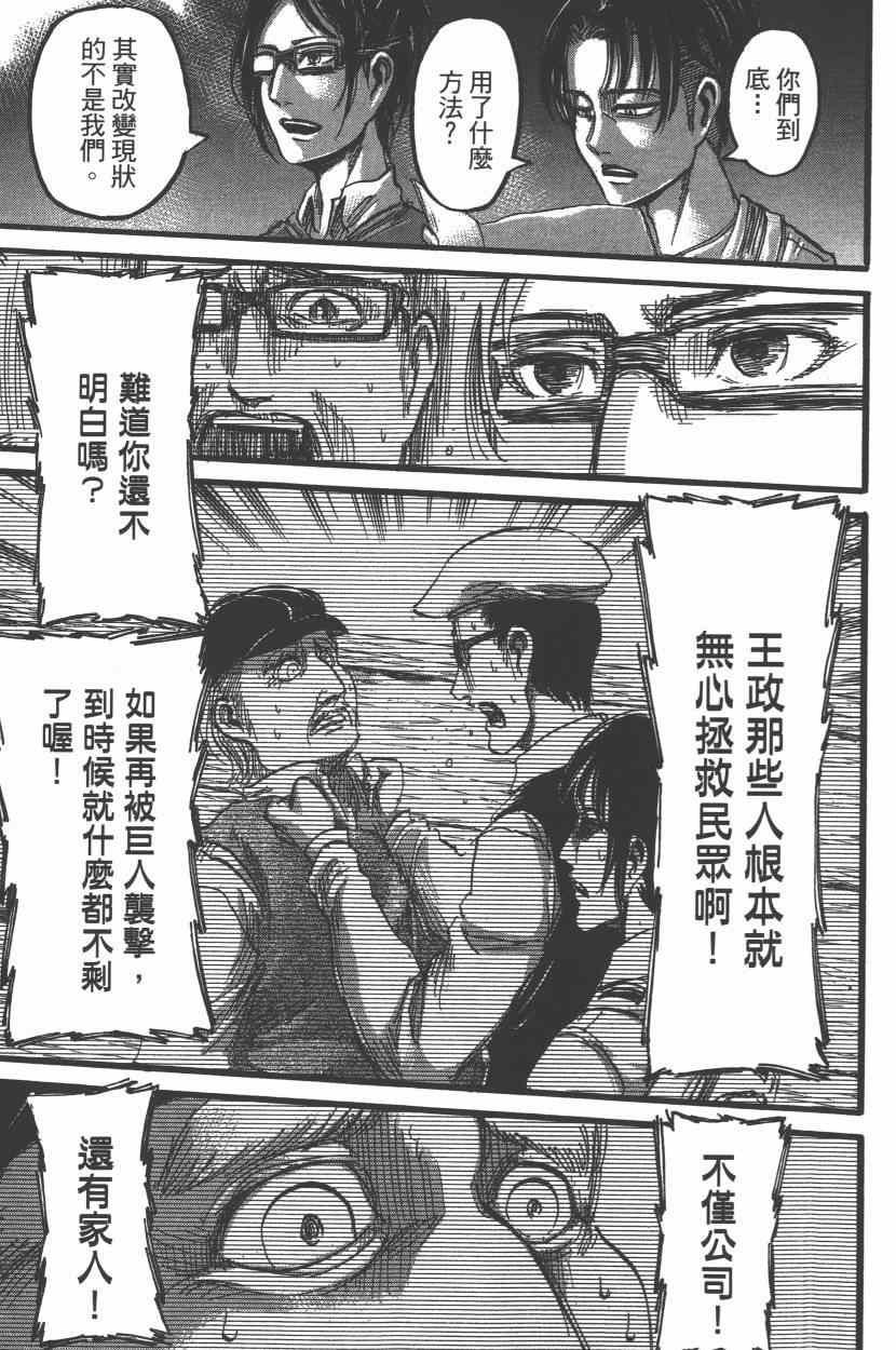 第15卷