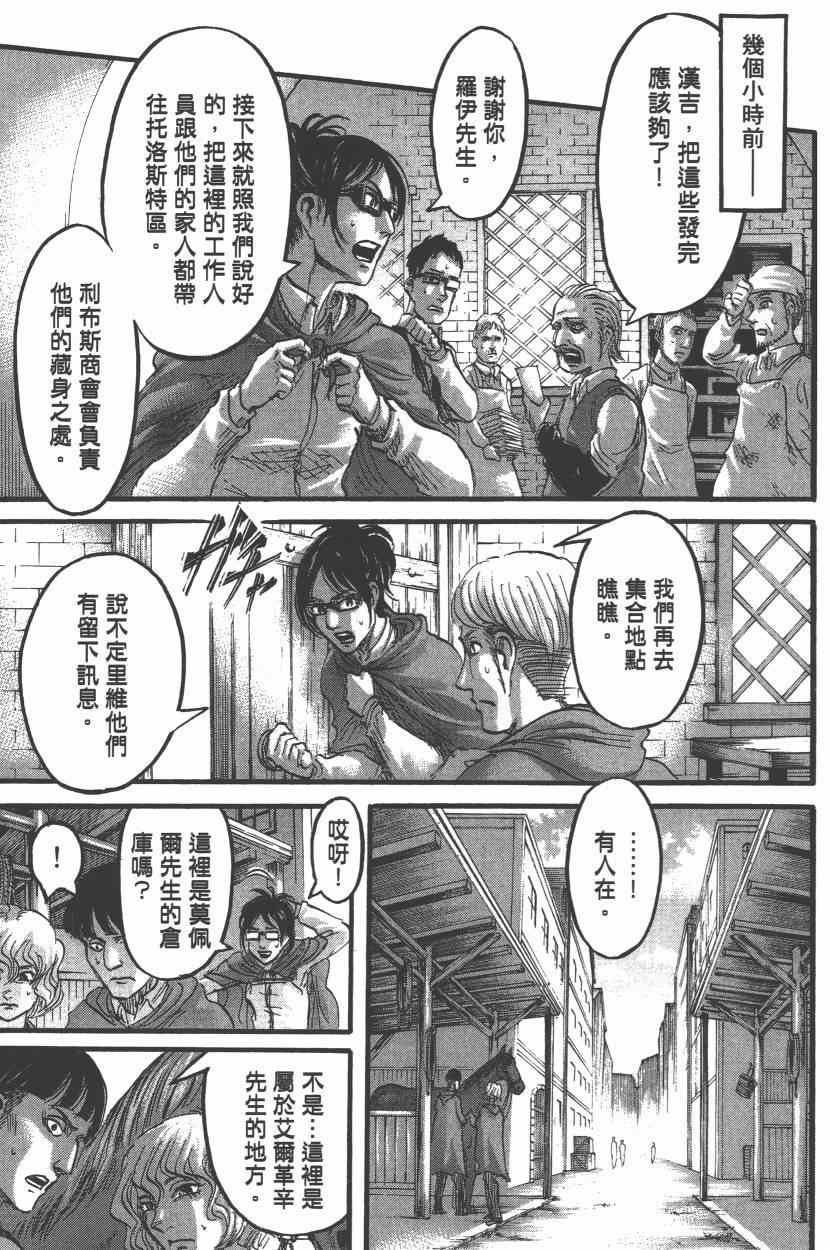 第15卷